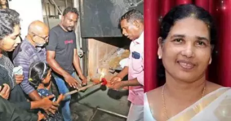 മൃതദേഹം ദഹിപ്പിച്ച് കത്തോലിക്കാ സഭാ വിശ്വാസി; വിപ്ലവകരമെന്ന് പുരോഹിതർ