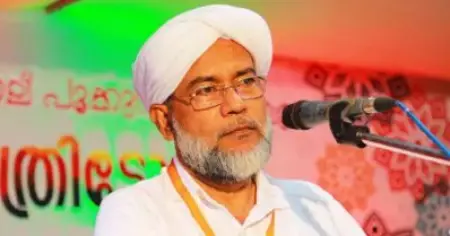ഹക്കീം ഫൈസി അദൃശേരിയുടെ രാജിക്ക് പിന്നാലെ സി.ഐ.സി വിട്ട് 130ലധികം അധ്യാപകര്‍