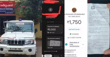 പൊലൂഷന്‍ സര്‍ട്ടിഫിക്കറ്റില്ല; ബൈക്ക് യാത്രക്കാരനില്‍ നിന്ന് പൊലീസ് ഈടാക്കിയത് 2000, രസീതില്‍ 250; പ്രതിഷേധിച്ചപ്പോള്‍ പണം തിരിച്ചയച്ചു