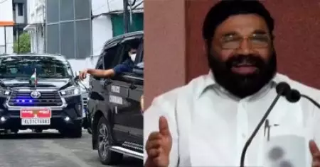 രാഹുല്‍ ഗാന്ധിക്ക് നാലിരട്ടി സെക്യൂരിറ്റിയുണ്ടായാല്‍ പ്രശ്‌നമില്ല; ഇവിടെ ഒരു പൊലീസുകാരനേയുള്ളു: മുഖ്യമന്ത്രിയുടെ സുരക്ഷയില്‍ വി.എന്‍. വാസവന്‍