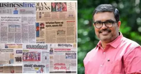 രാജ്യത്തിന്റെ വിലക്കയറ്റ നിരക്ക് ഉയര്‍ന്നത് ദേശീയ പത്രങ്ങള്‍ക്ക് പ്രധാന വാര്‍ത്ത, തൊടാതെ മലയാള മാധ്യമങ്ങള്‍; കാരണം നിരത്തി എം.ബി. രാജേഷ്
