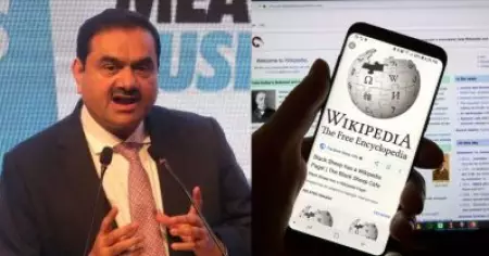 അദാനിക്കായി പണം വാങ്ങി പി.ആർ നടത്തി ലേഖകർ; ഹിൻഡൻബർ​ഗിന് പിന്നാലെ അദാനിക്ക് തലവേദനയായി വിക്കിപീഡിയ റിപ്പോർട്ട്