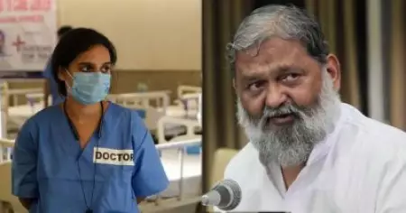 മേക്കപ്പും ജീന്‍സും 'വിചിത്രമായ' ഹെയര്‍സ്റ്റൈലും പാടില്ല; ഹരിയാനയിലെ ആശുപത്രികളില്‍ ഡ്രസ് കോഡ് പ്രഖ്യാപിച്ച് മന്ത്രി