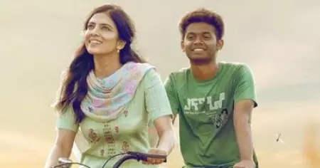 യഥാര്‍ത്ഥ പ്രണയമല്ല, യുക്തിയില്ലാത്ത പ്രണയം