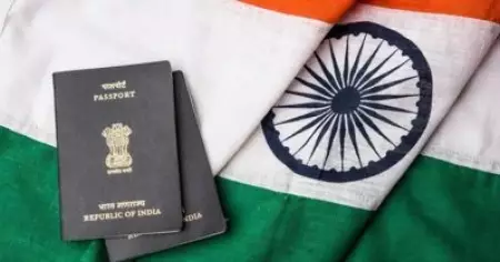 ഇന്ത്യയില്‍ പൗരത്വം ഉപേക്ഷിച്ചവരുടെ എണ്ണം കൂടുന്നു; കഴിഞ്ഞ വര്‍ഷം മാത്രം പൗരത്വം ഉപേക്ഷിച്ചത് 2 ലക്ഷം പേര്‍
