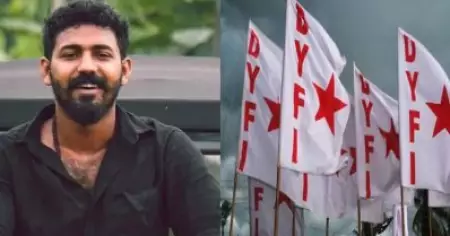 ഈ പൊതുശല്യങ്ങളെ ഒറ്റപ്പെടുത്തണം; സമാധാനം തകര്‍ക്കുന്ന സ്വര്‍ണക്കടത്ത് ക്വട്ടേഷന്‍ സംഘങ്ങള്‍ക്കെതിരെ നിയമ നടപടിയുണ്ടാകുമെന്ന് ഡി.വൈ.എഫ്.ഐ