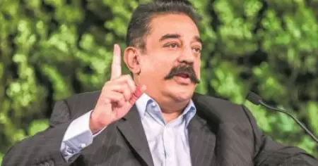 'ആ കുട്ടി വേട്ടയാടപ്പെടുകയാണ്'; ഉദയനിധി സ്റ്റാലിനെ കുറിച്ച് കമൽ ഹാസൻ