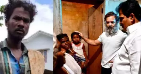 തൊലി നിറവും വേഷത്തിന്റെ മുഷിച്ചിലും നോക്കി ആളുകളെ കുറ്റവാളികളാക്കുന്നു; വിശ്വനാഥന്റെ മരണം അടിമുടി സംശയാസ്പദമെന്ന് കെ.സി. വേണുഗോപാല്‍