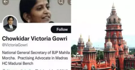 ബി.ജെ.പി ദേശീയ നേതാവിനെ ഹൈക്കോടതി ജഡ്ജിയാക്കാന്‍ നീക്കം; കൊളീജിയം ശിപാര്‍ശക്കെതിരെ അഭിഭാഷകര്‍ രംഗത്ത്