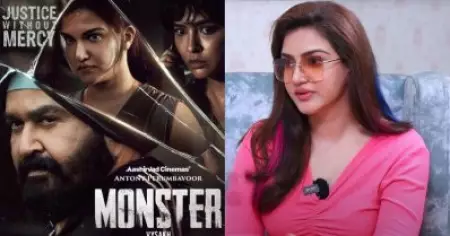 മേക്കപ്പ് ഇട്ട് ചെന്നപ്പോള്‍ അത് ഉപയോഗിക്കേണ്ടെന്ന് അദ്ദേഹം പറഞ്ഞു; മോണ്‍സ്റ്റര്‍ എന്റെ കഥാപാത്രത്തിന്റെ സിനിമയാണെന്നാണ് പറഞ്ഞത്: ഹണി റോസ്