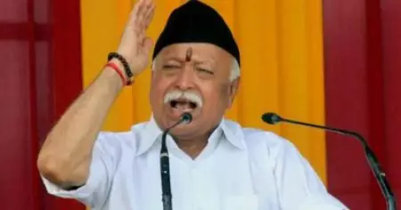 ഹിന്ദുക്കള്‍ ഇല്ലെങ്കില്‍ ഈ ലോകമേ നിലനില്‍ക്കില്ല: മോഹന്‍ ഭഗവത്