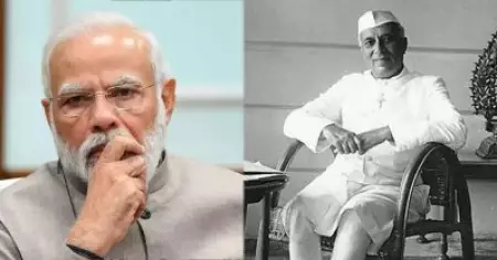 രാജ്യസഭയിലെ മോദിയുടെ വാക്കുകള്‍ രാജ്യത്തെ നാണം കെടുത്തി, ഞെട്ടലിപ്പോഴും മാറുന്നില്ല; കോണ്‍ഗ്രസ് നേതാവ് പവന്‍ ഖേര