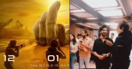 പ്രോജക്ട് കെയില്‍ പ്രഭാസിനൊപ്പമുള്ള മൂന്നാമന്‍ ദുല്‍ഖറോ? സോഷ്യല്‍ മീഡിയയില്‍ ചര്‍ച്ച
