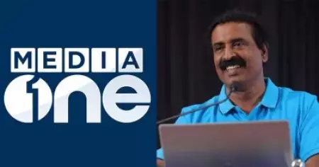 വ്യാജ പ്രചരണം; സി. രവിചന്ദ്രനെതിരെ മീഡിയവണ്‍ പൊലീസില്‍ പരാതി നല്‍കി