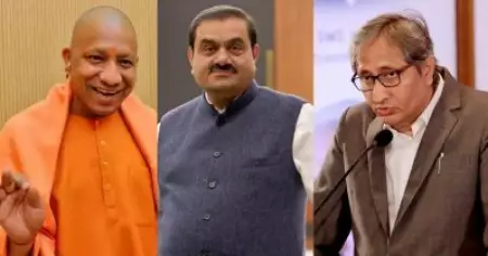 യോഗിക്കും രാജ്യദ്രോഹപ്പട്ടം നല്‍കുമോ? അദാനിയുമായുള്ള വൈദ്യുത കരാര്‍ യു.പി സര്‍ക്കാര്‍ റദ്ദാക്കിയ നടപടിയില്‍ രവീഷ് കുമാര്‍