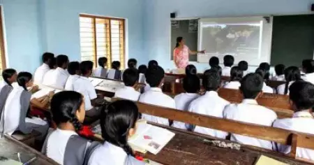 വിദ്യാര്‍ത്ഥികളെ 'പോടാ, പോടി' വിളിക്കരുതെന്ന് അധ്യാപകരോട് സംസ്ഥാന സര്‍ക്കാര്‍; മാറ്റത്തിന് വഴിവെച്ചത് ഒരു കത്ത്