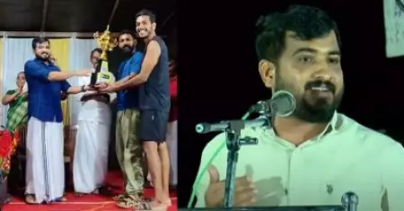'ആകാശിന് ട്രോഫി കൊടുത്തതില്‍ രാത്രി 12.30ന് ഏഷ്യാനെറ്റ് റിപ്പോര്‍ട്ടര്‍ എന്നെ വിളിച്ചു, ഞാന്‍ ഉറങ്ങിയിരുന്നു'; വിശദീകരണവുമായി ഷാജര്‍