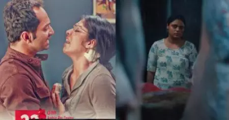 ഇരകള്‍ തന്നെ വേട്ടക്കാരാകുമ്പോള്‍, 22 ഫീമെയില്‍ കോട്ടയത്തില്‍ നിന്നും 'രേഖ'യിലേക്ക് വരുമ്പോള്‍