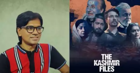 "ഫാക്ട് ചെക്കിങ്ങിനെ നിയന്ത്രിക്കുന്നത് ഭ്രാന്തന്മാരുടെ ഭീകര സംഘടന"; അഗ്നിഹോത്രി ആള്‍ട്ട് ന്യൂസ് പോര്