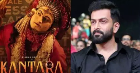 കാന്താര-നവരസ കേസ്; പൃഥ്വിരാജിന്റെ മൊഴിയെടുക്കുമെന്ന് പൊലീസ്