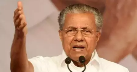 പൊതുജനങ്ങളുടെ പണം കട്ടെടുത്ത് ജീവിക്കാമെന്ന് കരുതേണ്ട; സര്‍ക്കാര്‍ ജീവനക്കാര്‍ക്ക് മുന്നറിയിപ്പുമായി മുഖ്യമന്ത്രി