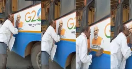 ''വിവരിക്കാന്‍ വാക്കുകളില്ല'; കര്‍ഷകന്‍ 'മോദിയെ ചുംബിക്കുന്ന' വീഡിയോ പങ്കുവെച്ച് കേന്ദ്ര മന്ത്രി, പിന്നാലെ എയറില്‍