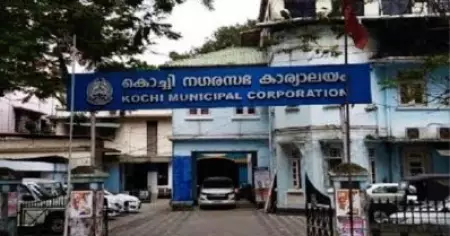 ബ്രഹ്മപുരം മാലിന്യപ്ലാൻ്റുമായി ബന്ധപ്പെട്ട രേഖകൾ കടത്തിയെന്ന് ആരോപണം; കോൺഗ്രസ് കൗൺസിലർക്കെതിരെ കേസ്