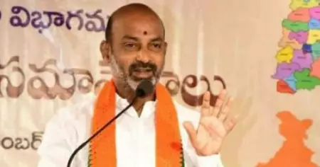 'ശിക്ഷിക്കാതെ പിന്നെ ഉമ്മ കൊടുക്കണോ?'; കവിതക്കെതിരായ പരാമര്‍ശത്തില്‍ ബണ്ടി സഞ്ജയ്‌ക്കെതിരെ കേസ്