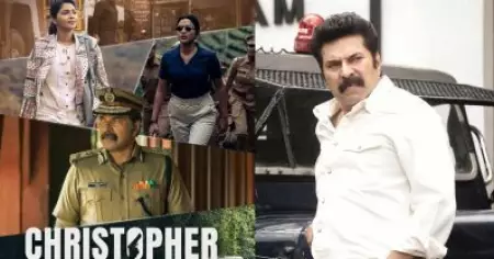 ക്രിസ്റ്റഫറിന്റെ എന്‍കൗണ്ടര്‍ ഇനി ഒ.ടി.ടിയില്‍; റിലീസ് ഡേറ്റ് പുറത്ത്