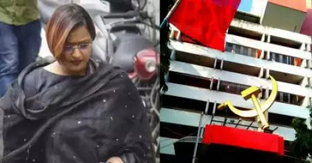 സ്വര്‍ണക്കള്ളക്കടത്തുകാരിയുടെ പുതിയ വെളിപ്പെടുത്തല്‍ അസംബന്ധം: സി.പി.ഐ.എം സംസ്ഥാന സെക്രട്ടേറിയറ്റ്