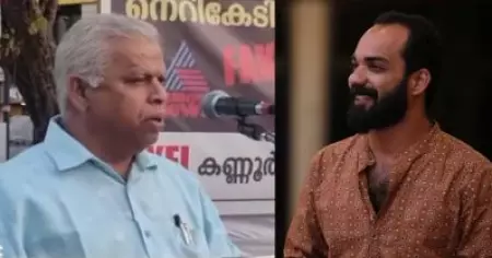 'നൗഫല്‍ ബിന്‍ യൂസഫ് എന്ന് പറഞ്ഞ സ്ഥാനത്ത് നൗഫല്‍ ബിന്‍ ലാദന്‍ എന്ന് വിളിക്കണോ': എം.വി. ജയരാജന്‍