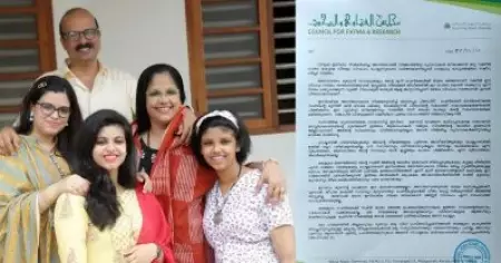 ഷുക്കൂര്‍ വക്കീലിന്റെ വിവാഹം നാടകം, വിശ്വാസികള്‍ പ്രതിരോധിക്കും: ദാറുല്‍ ഹുദ ഫത്വ കൗണ്‍സില്‍