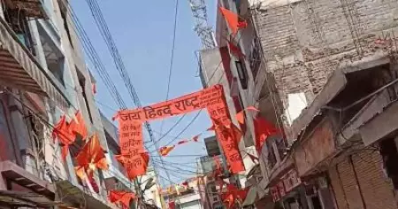 ഖാര്‍ഗോണില്‍ 'ജയ് ഹിന്ദു രാഷ്ട്ര' ബാനറുകള്‍; സംഭവം രാമനവമിയോടനുബന്ധിച്ച് സംഘര്‍ഷം നടന്ന പ്രദേശത്ത്
