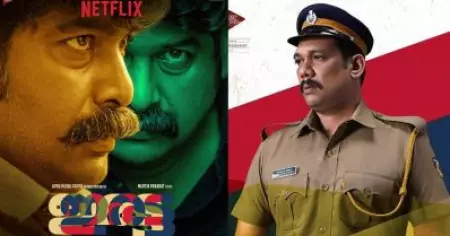 അയ്യപ്പനും കോശിക്കും ശേഷം ഇരട്ടയിലും കൊണ്ടും കൊടുത്തും സാബുമോന്‍; കുട്ടമണിക്ക് ശേഷമുള്ള കിടിലന്‍ കഥാപാത്രം