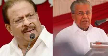 ബ്രഹ്‌മപുരം വിഷയത്തിൽ മൗനം പാലിക്കുന്ന മുഖ്യമന്ത്രി പിണറായി വിജയൻ വേസ്റ്റിന് തുല്യം: കെ. സുധാകരൻ