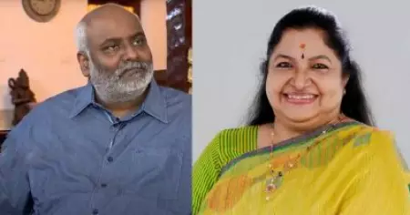 ഇഷ്ടപ്പെട്ട ഗായിക ചിത്ര, എസ്. ജാനകിയൊക്കെ ഫോമില്‍ നിന്നപ്പോഴും എന്റെ പാട്ടിന് ചിത്ര തന്നെ വേണമെന്ന് പറഞ്ഞു: എം.എം. കീരവാണി