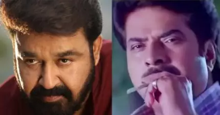 'മമ്മൂക്കയുടെ കിംഗിലെ ഡയലോഗ് വരെ മോഹന്‍ലാല്‍ പറഞ്ഞിരുന്നു'