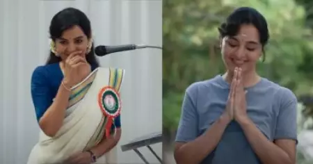 ഈ മഞ്ജു വാര്യറിന് ഇതെന്തുപറ്റി? നിരാശ മാത്രം സമ്മാനിച്ച് വെള്ളരിപട്ടണത്തിലെ സുനന്ദ