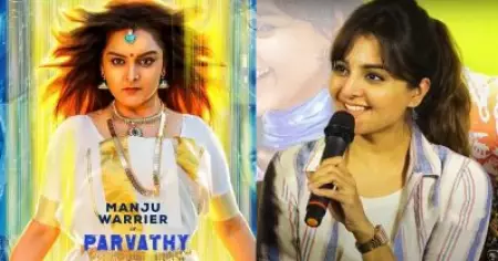 ഇഷ്ടപ്പെട്ട് തന്നെയാണ് ചെയ്തത്, ഇപ്പോള്‍ വെള്ളരി പട്ടണത്തെ പറ്റി സംസാരിക്കാം; ജാക്ക് ആന്‍ഡ് ജില്ലിനെ പറ്റിയുള്ള ചോദ്യത്തോട് മഞ്ജു വാര്യര്‍