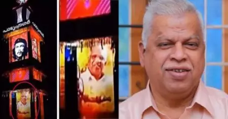 ക്ഷേത്രോത്സവത്തിന്റെ കലശത്തില്‍ പി. ജയരാജന്റെ ചിത്രം; വിമര്‍ശിച്ച് എം.വി. ജയരാജന്‍