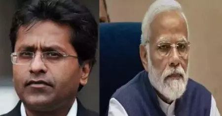 രാഹുലിനെ നേരിടാന്‍ നരേന്ദ്ര മോദി കള്ളന്മാരെ ഇറക്കുന്നു; ലളിത് മോദിയുടെ ട്വീറ്റിന് മറുപടിയുമായി കോണ്‍ഗ്രസ്