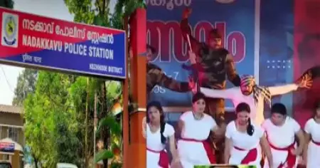 സ്‌കൂള്‍ കലോത്സവത്തിലെ സ്വാഗത ഗാനത്തിലെ മതനിന്ദ; കോടതി ഉത്തരവില്‍ മാതാ പേരാമ്പ്രക്കെതിരെ കേസ്