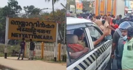 പ്രണയ നിരാസത്തിന് പെണ്‍കുട്ടികള്‍ക്ക് നേരെ അതിക്രമം; 24 മണിക്കൂറിനിടെ നെയ്യാറ്റിന്‍കരയില്‍ റിപ്പോര്‍ട്ട് ചെയ്തത് രണ്ട് കേസുകള്‍