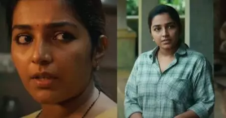 റോഷാക്കിലെ സീത പോലെ, പാപ്പനിലെ ഷേര്‍ലി പോലെ പകലും പാതിരാവിലെ മേഴ്‌സി