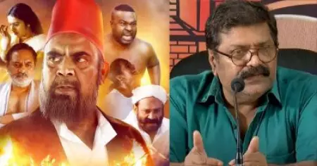 സുരേന്ദ്രന്‍ 10 പൈസ തന്നിട്ടില്ല; 'പുഴ മുതല്‍ പുഴ വരെ'ക്ക് ബി.ജെ.പിയുമായി ബന്ധമില്ലെന്ന് രാമസിംഹന്‍