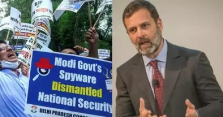 മുസ്‌ലിങ്ങളും ക്രിസ്ത്യാനികളും രണ്ടാം നിര പൗരന്മാരെന്ന് മോദി പറഞ്ഞു; എന്റെ ഫോണും പെഗാസസ് ഉപയോഗിച്ച് ചോര്‍ത്തിയിട്ടുണ്ട്: രാഹുല്‍ ഗാന്ധി