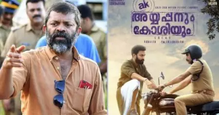 സച്ചിയുടെ ആദ്യ സിനിമ അയ്യപ്പനും കോശിയുമാണ്; ആ കഥകള്‍ അയാള്‍ക്ക് മാത്രമേ ചെയ്യാന്‍ കഴിയൂ: സേതു