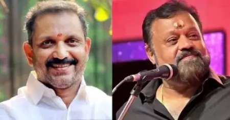 സുരേഷ് ഗോപി കേന്ദ്രമന്ത്രിയായാല്‍ സന്തോഷം; പ്രയോജനം കേരളത്തിനാണ്: കെ. സുരേന്ദ്രന്‍