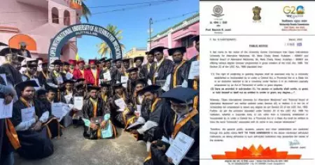 വിദ്യാര്‍ത്ഥികള്‍ കരിയര്‍ കളയരുതെന്ന് പത്രക്കുറിപ്പ്; യു.ജി.സിയും പറയുന്നു കുറ്റാലത്തെ 'ഓപ്പണ്‍ യൂണിവേഴ്‌സിറ്റി' വ്യാജനെന്ന്