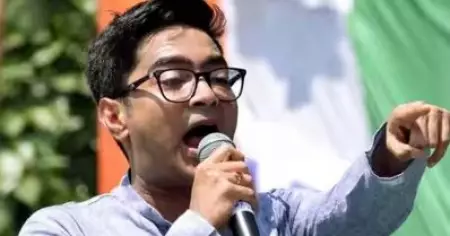 രാഹുല്‍ ഗാന്ധിയെ അയോഗ്യനാക്കി; മോദിക്കെതിരെ ഇതേ നിലപാടെടുക്കാത്തത് എന്തുകൊണ്ടാണ്? വിമര്‍നവുമായി അഭിഷേക് ബാനര്‍ജി